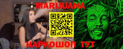 метамфетамин Новодвинск
