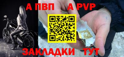 MESCALINE Новокубанск